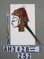 藏品(影偶頭－生)的圖片